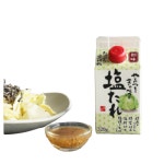 [정식통관]소미 시오타래 -시오다래 소금양념구이 샐러드 소스팩토리 : 아라얍