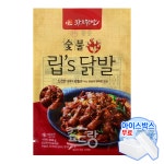 화로닭발 숯불립s닭발 300g 불 닭발 : 푸 드 랑