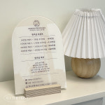 뷰티샵 아크릴 메뉴판 주문제작 A4 : 올더프린트