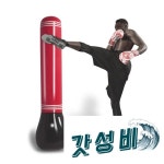 다트 오뚜기 히트백 샌드백 스트레스 복싱 - : 희망소리