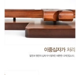 원목 작품 십자가 : 제주 벧엘 기독 백화점