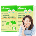 은행잎추출물 징코빌로바 메모리플러스 500mg 60정 선물세트 : 네이처맥스