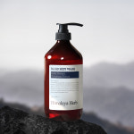 [2개] 나드 바디워시 1000ml 라벤더머스크 향 대용량 향좋은 : NARD