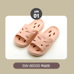여성 남성 가벼운 욕실 화장실 목욕탕 베란다 슬리퍼 욕실화 EVA : 감사친구리빙