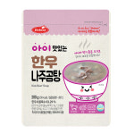 베베스트 아이 맛있는 국 6개 해썹 아기반찬 레토르트식품 아기국 아기실온국 이유식 : 베베스트 공식몰
