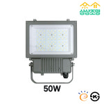G-51 LED 루나 고효율 사각투광등 공장 창고 간판 KS 30W : 상상조명LED