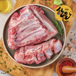 오미장 국내산 무항생제 한돈 돼지갈비 500g+500g : 오미장