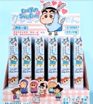 짱구 랜덤 볼펜 : 흑마택배