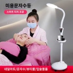 스탠드무영등 병원 이동식 동물병원 : 데이찍구