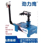 이동식 타이어 제거 기계 탈착기 휠 리무버 자가정비 : 다란몰