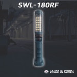히트썬쏠라 | 작업등 조명 서치 랜턴 SWL-180RF 쏠라젠 국산 : 히트로