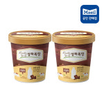 상하목장 아이스크림 초코 파인트(474ml) 2개 퍼먹는아이스크림 : 매일유업공식대리점