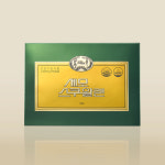 세모스쿠알렌 2g 60캡슐 : 세모시즌