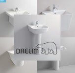 대림 대구 세면대 교체 DAERLM 세면기 오늘 설치 : daegubath