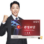삼성쌩쌩관절보단 4g x 32환 : HS 컴퍼니
