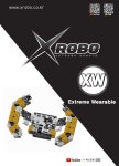엑스로보 익스트림 에디션 교재 : XROBO
