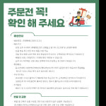 졸업꽃 유치원졸업식 비누장미꽃 비누꽃선물 사탕 : 빅핸드마켓