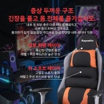 가정용 사무실 게이밍 의자  E스포츠 소파 좌식 인터넷 카페 : 더수집