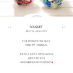 유치원졸업식 졸업꽃다발 꽃다발선물 비누꽃 9송이 : 빅핸드마켓