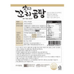 맛다옴 맛있는 꼬리곰탕 500g : 주식회사 디아이