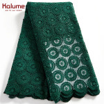 Kalame 화이트 아프리카 Guipure 코드 패브릭 나이지리아 5 야드 프랑스 장식 조각 바느질 F2524 : 더블유컴퍼니J