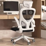 가정용 사무실 게이밍 의자  침실용 회전 실용적인 플레이시트 책상 라운지 이그제큐티브 신라 가구 : 더수집