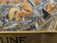 포츈쿠키 버터향 40입 행운 메시지 포춘쿠키 대용량 : 뉴욕편의점