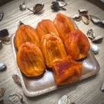 영동곶감 건시 반건시 알뜰형 선물용 명절선물 곶감단지 선물세트 : 뜰안애 농장