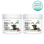흑염소즙 기력회복 흑염소중탕 2개월 : 일오삼몰