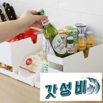 물품 스토 홈PC방 함 집순이필수템 집돌이필수템 홈편의점 : 인천소리