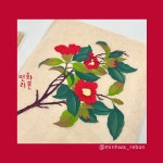 동백 camellia 민화도안 한지 동양화 민화화실 수업자료 전통채색화 diy 컬러링 : 민화리본