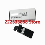 새로운 지점 TM-2-8550/E : 종합유통무역