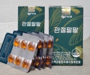 씨스팡 관절팔팔 1개월분 초록입홍합추출오일 : 이로븐