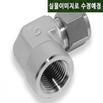 [ HN-LOK ] AFE-10-8N AFE-10-8R ( 암나사 엘보 Female Elbow / 5/8인치 - 1/2인치 / 투터치 SUS 316 락 피팅 HNLOK 스텐 ) : 뉴매틱나라