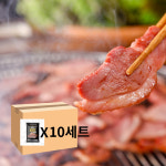 8kg(800gx10세트) 오리훈제구이 슬라이스 업소용 식자재 : 남명수산유통