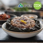 [갤러리아] [함양군]화신영농조합 숨쉬는 연잎밥 150g／4개 : 갤러리아백화점
