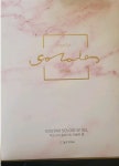 이오스타 닥터세라바 솔로이오 더블유 겔 약산성 질세정제 반값 선착순5개 : 루카루카샵