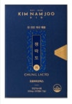 김남주바이오 청락토 250mg 300캡슐 프로바이오틱스 유산균 약국정품 : 에스제이바이오