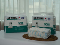 국제 멍멍패드 반려견 강아지패드 애견 배변패드 50매입(실속형) 소형(40x50Cm) : 주식회사 국제탑헬스케어