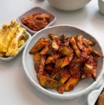 (20.6cm)손맛 가득 볼 찜기 접시 1호 : 예나도예공방