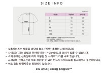 명품패러디 쓸데없는선물 반티제작 재미있는 선물 아구찌유 당일배송 맹스티 : 맹스티-maengst