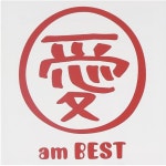 오츠카 아이 LP [아이 AM BEST] 2LP VINYL : 플래닛 레코드