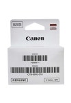 캐논 GM2900/GM2092/GM4090 G5090/G6090/G6091/G6092/G7090G7091/G7092 칼라(3색) 헤드 [정품] / QY6-8042 : 살리다닷컴