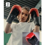 Decathlon 키즈 아동 권투 복싱 글러브 남녀공용 이종격투기 킥복싱 주니어 전문 훈련 장갑 PEJ-8554 : 바이올쇼핑