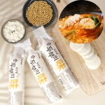 순두부찌개 끓이는법 산미르 국내산 국산콩 맑은콩 순두부 연두부 : 지금여기서클릭