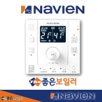 경동나비엔 보일러 룸콘 NR-30S NCB552 실내온도조절기 교체 설치 : 좋은보일러