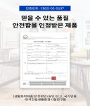 배수구클리너 한번에싹 산소로싹 오물용해제 배관청소 막힘해결 뚜러뻥액체 : 코리아크린업켐