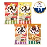 사조대림 해표 팝콘 80g X 48봉 전자렌지용 간식 : 너비상회