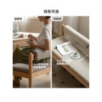 원목 벤치 심플 오크 다이닝 스툴 소프트  북유럽 레스토랑 등받이 의자 : 인업트