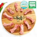 [아우내축산] 무항생제HACCP 1등급 한돈 등갈비 800g : 웰굿